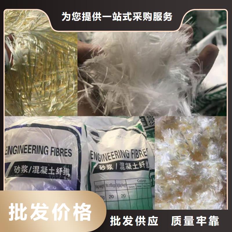 抗裂纤维土工布厂家直销货源充足