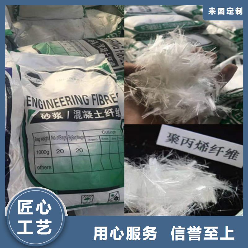 抗裂纤维涤纶土工格栅厂家案例