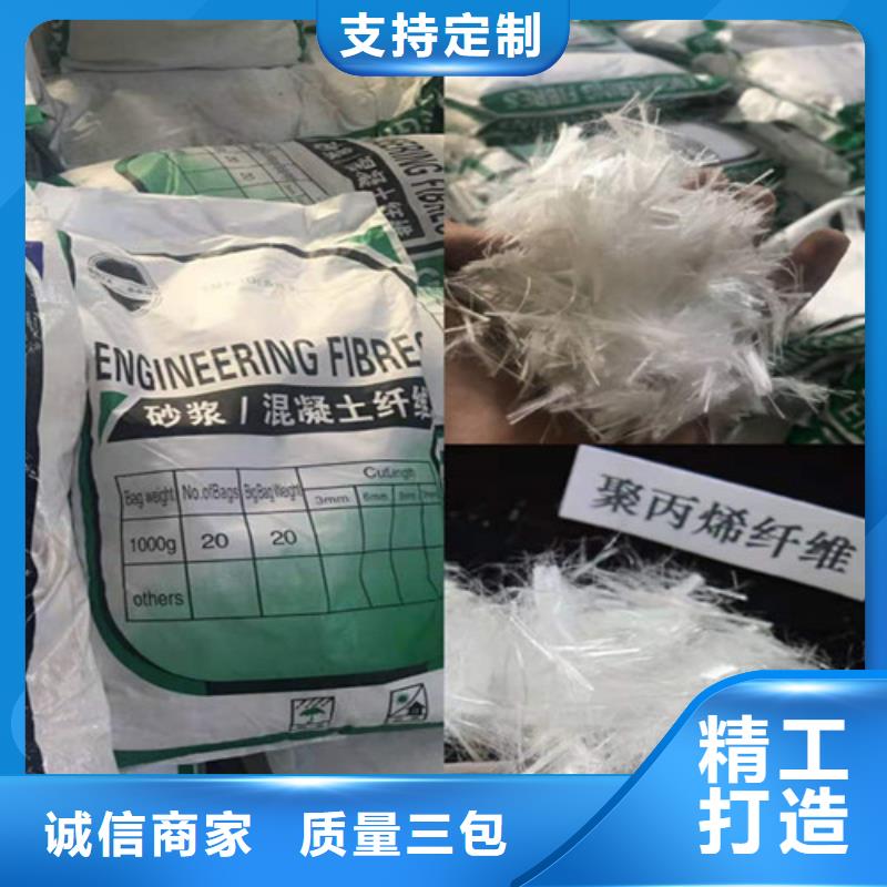 抗裂纤维涤纶土工格栅厂家案例