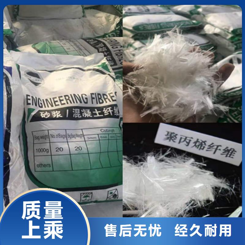 抗裂纤维土工布品类齐全