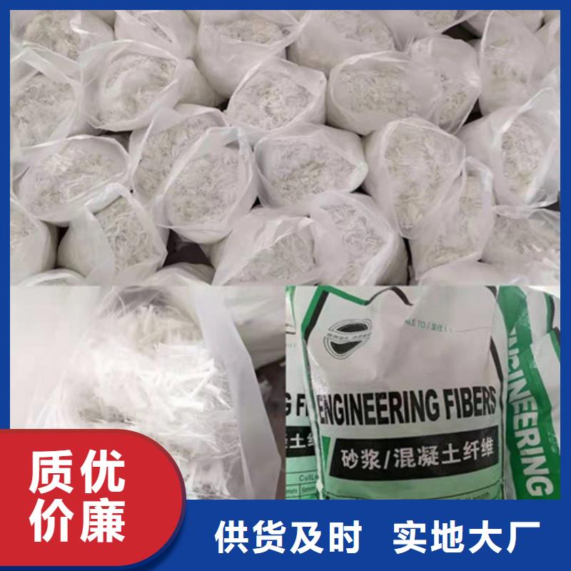 抗裂纤维土工布厂家直销货源充足