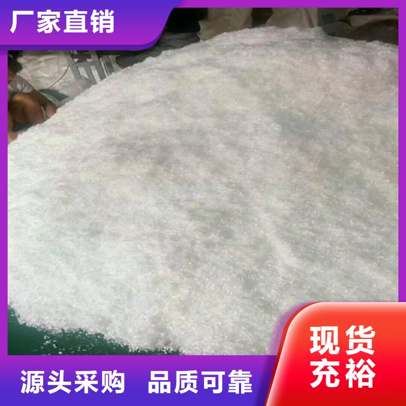 抗裂纤维凸结点钢塑土工格栅质优价廉