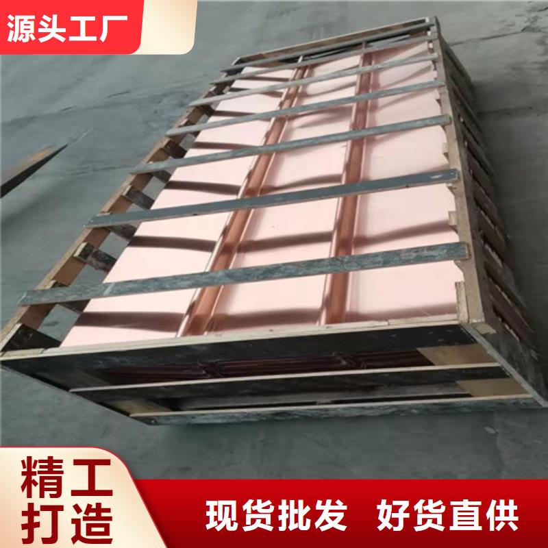 铜排铜片盲沟经久耐用