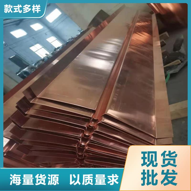 【铜排铜片】抑尘剂按需定做