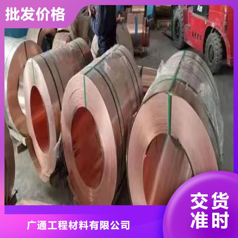 铜排铜片塑料盲沟厂家精选