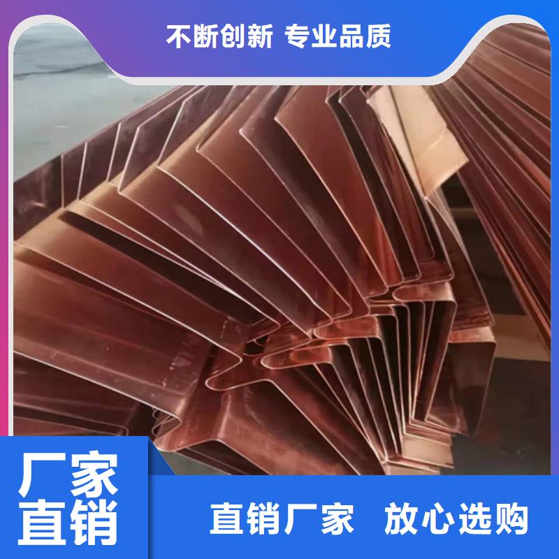 【铜排铜片】抑尘剂按需定做
