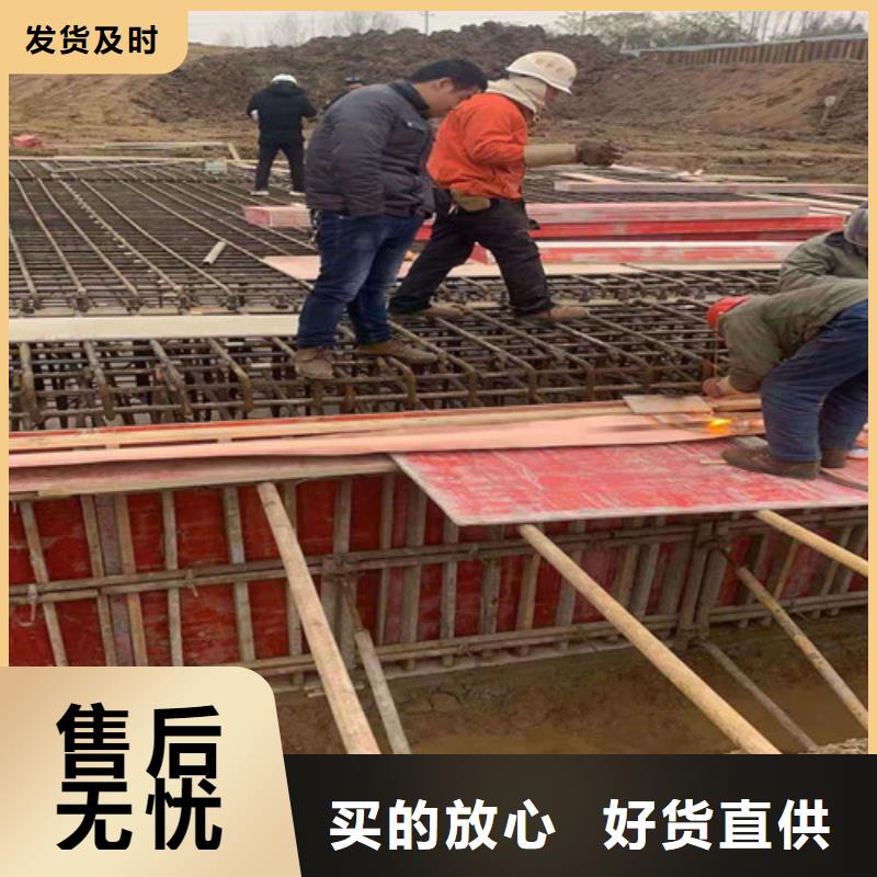 【铜排铜片】抑尘剂按需定做