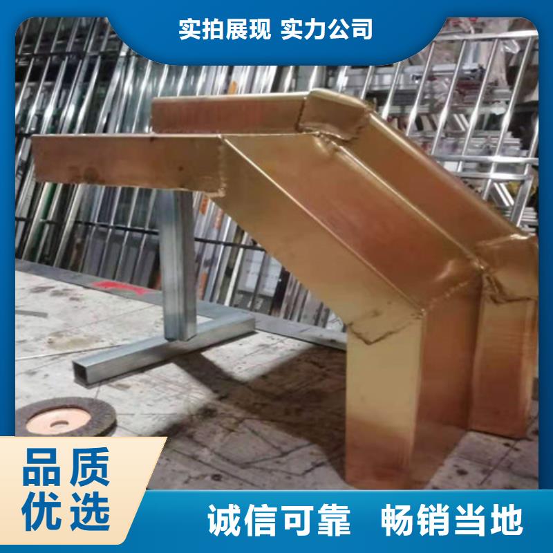 铜排铜片塑料盲沟厂家精选