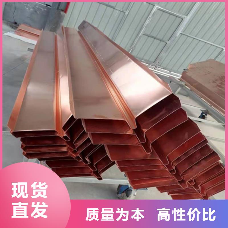 【铜排铜片-钢塑土工格栅多种优势放心选择】