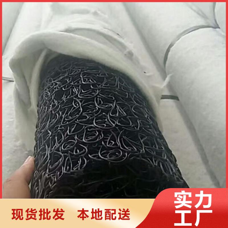 土工布视频-丹东市土工布-该地可服务区域凤城|振兴|鞍山|锦州|铁岭|葫芦岛|辽阳|朝阳|沈阳