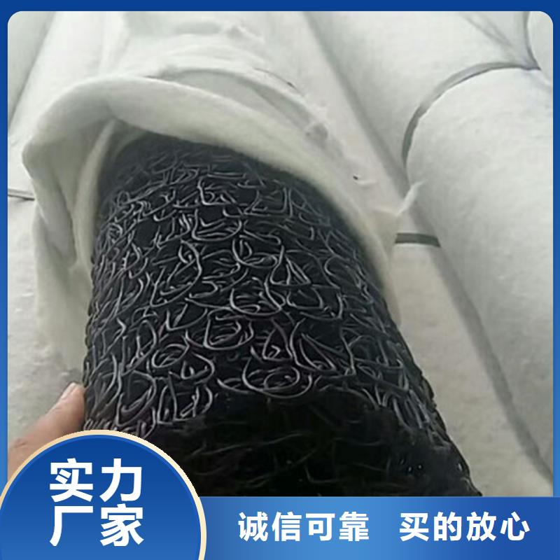 土工布视频-兴城|建昌|大连|抚顺|鞍山|营口|辽阳|阜新土工布不只是质量好-广通工程材料(葫芦岛市分公司)