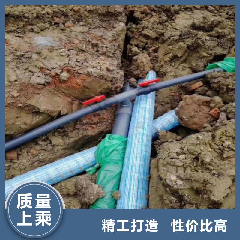 盲沟盲管涤纶土工格栅产品细节参数