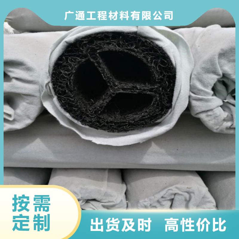 盲沟盲管抑尘剂支持拿样