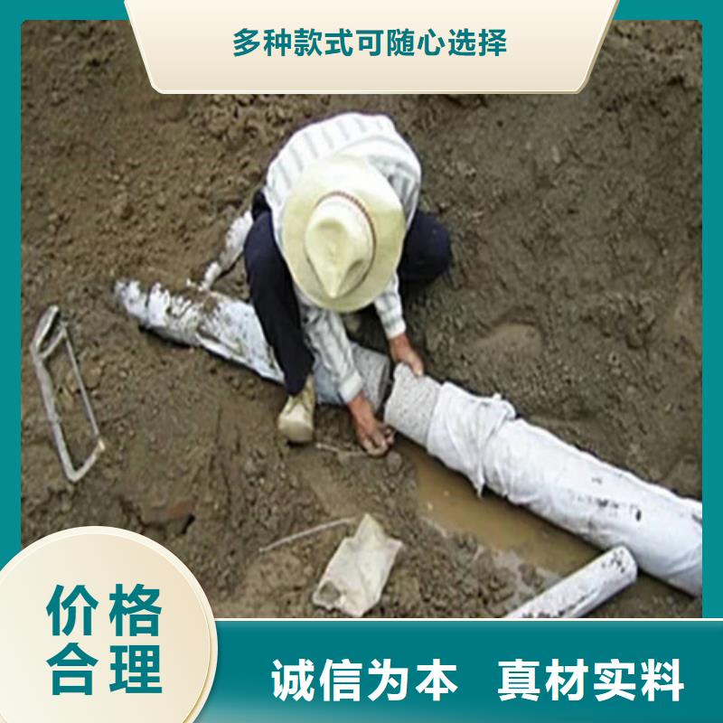 土工布视频-丹东市土工布-该地可服务区域凤城|振兴|鞍山|锦州|铁岭|葫芦岛|辽阳|朝阳|沈阳