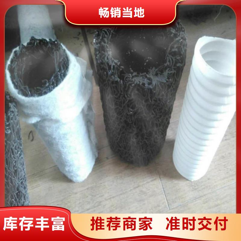 土工布视频-兴城|建昌|大连|抚顺|鞍山|营口|辽阳|阜新土工布不只是质量好-广通工程材料(葫芦岛市分公司)