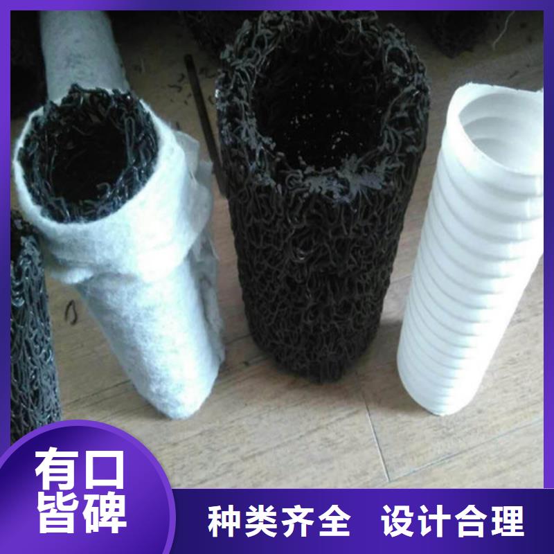 土工布视频-兴城|建昌|大连|抚顺|鞍山|营口|辽阳|阜新土工布不只是质量好-广通工程材料(葫芦岛市分公司)