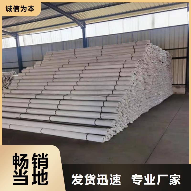 盲沟盲管抑尘剂发货迅速