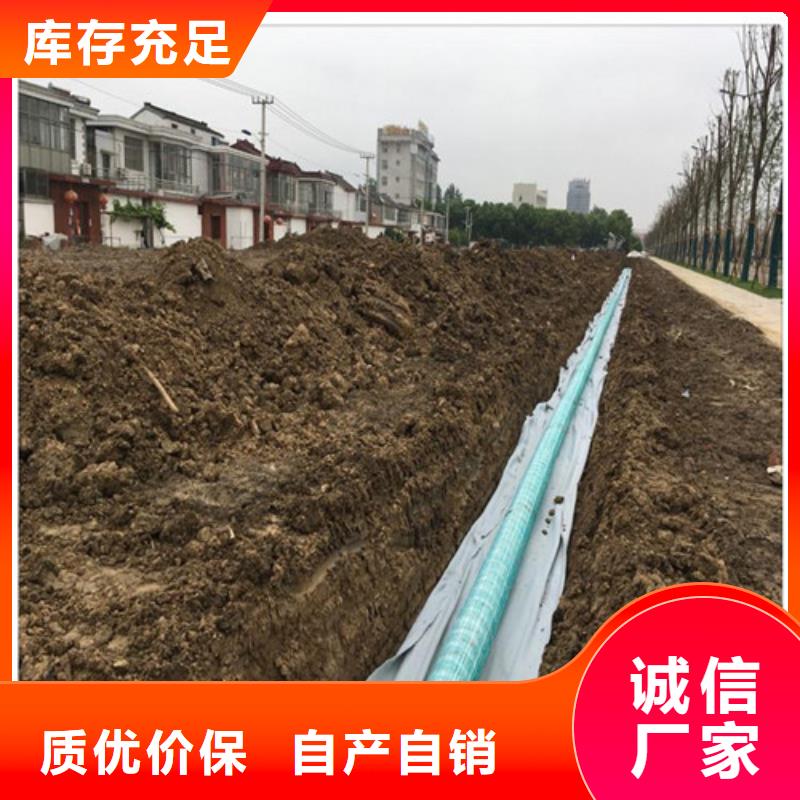 盲沟盲管抑尘剂发货迅速