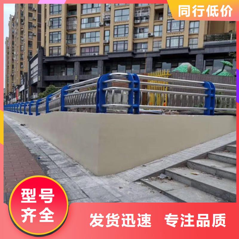 桥梁护栏不锈钢护栏满足客户需求
