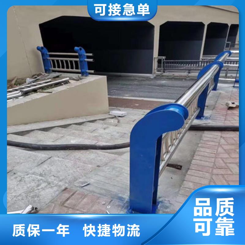 桥梁护栏不锈钢复合管护栏一手货源源头厂家