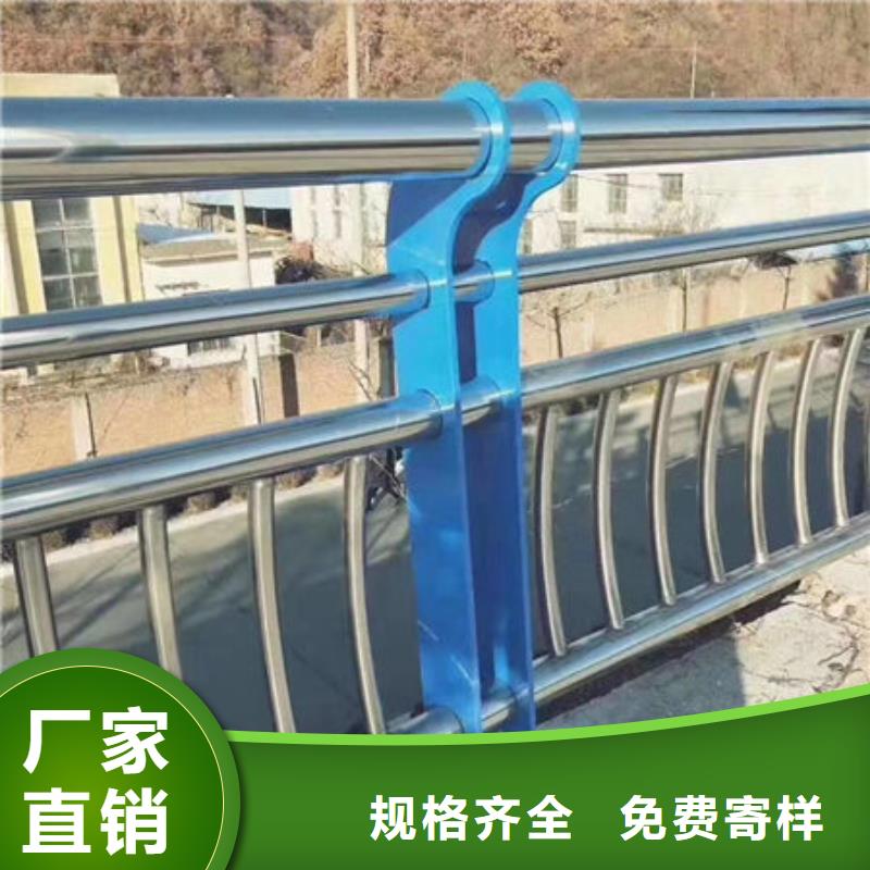 桥梁护栏_桥梁河道护栏主推产品