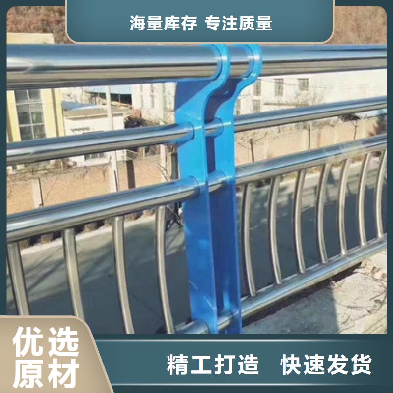 桥梁护栏视频-桥梁护栏-山东省菏泽市东明|鄄城|东营|枣庄|济南|青岛(本土)生产商