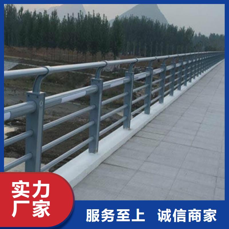 桥梁护栏景观护栏品类齐全