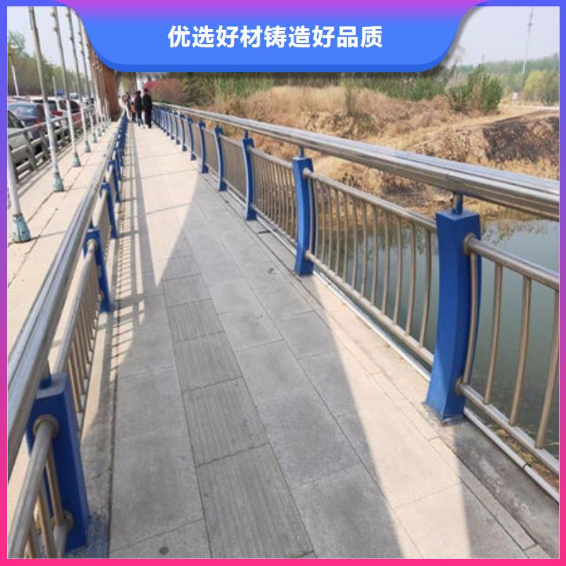桥梁护栏物流配送