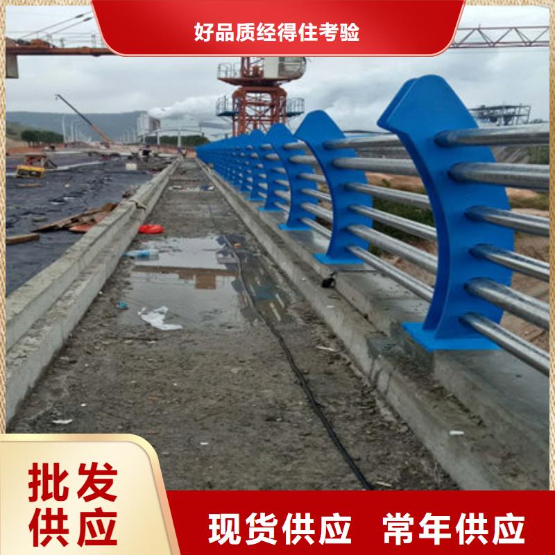 桥梁护栏不锈钢复合管护栏按需定制