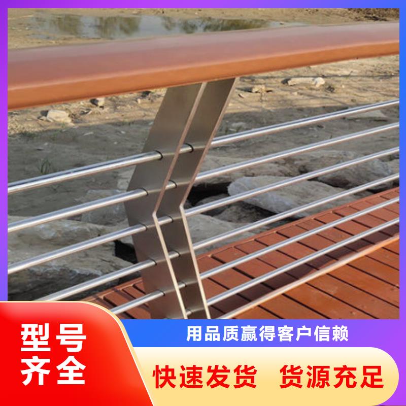 桥梁护栏不锈钢复合管厂家来图加工定制