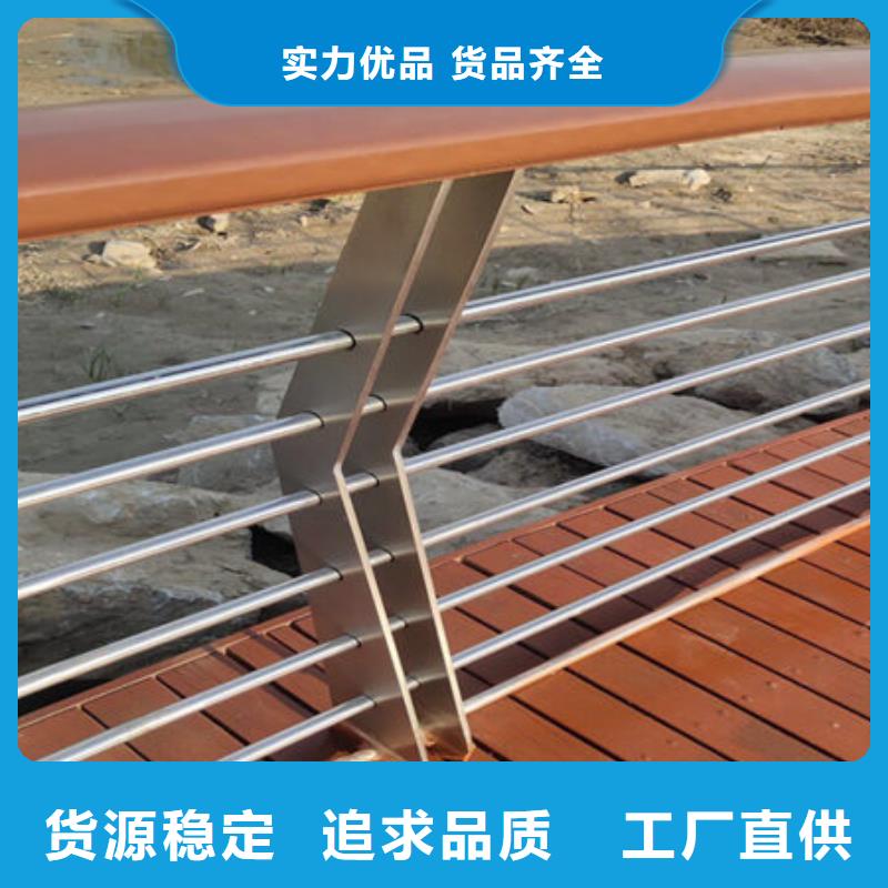 桥梁护栏物流配送