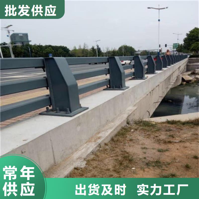 桥梁护栏真正让利给买家