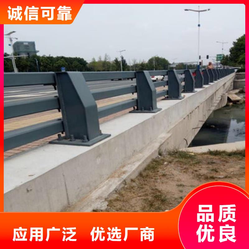 桥梁护栏不锈钢复合管护栏买的放心安兴用的舒心