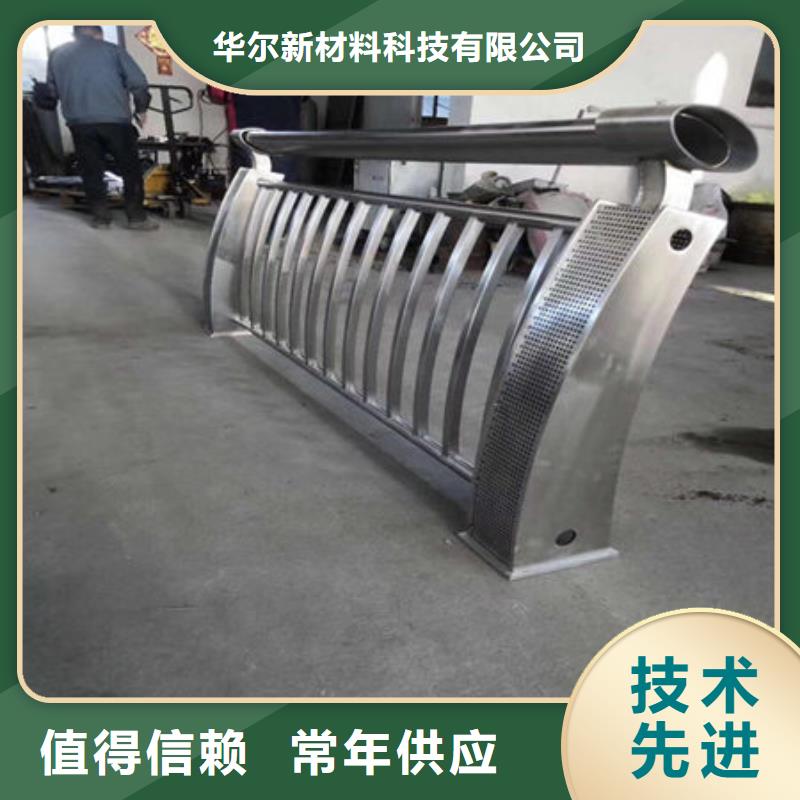 桥梁护栏镀锌喷塑防撞栏杆畅销当地