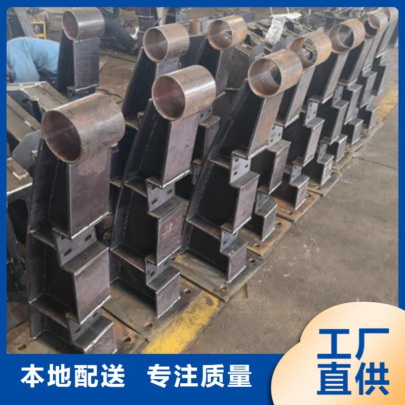 桥梁护栏不锈钢护栏满足客户需求