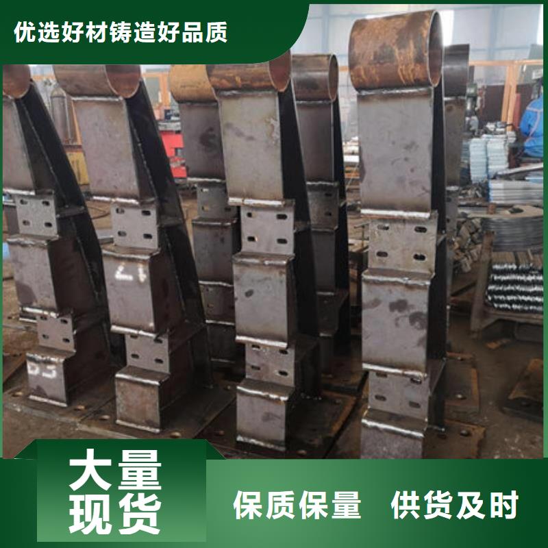 桥梁护栏不锈钢护栏满足客户需求