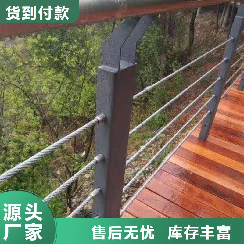 铝合金护栏视频-铝合金护栏-海南省三亚|海口(同城)厂家