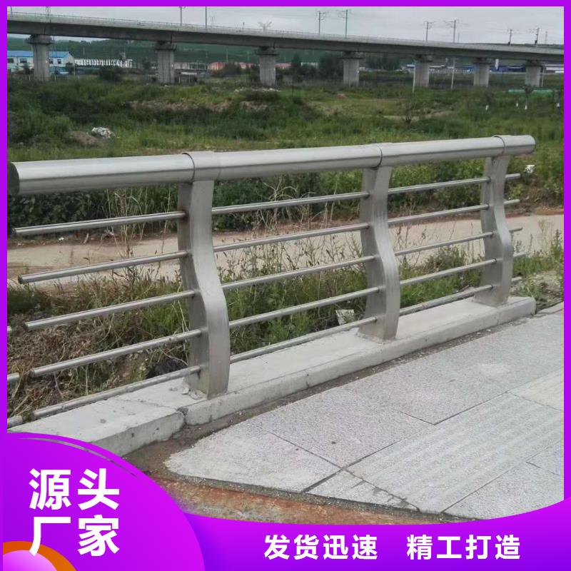 护栏防撞护栏精致工艺
