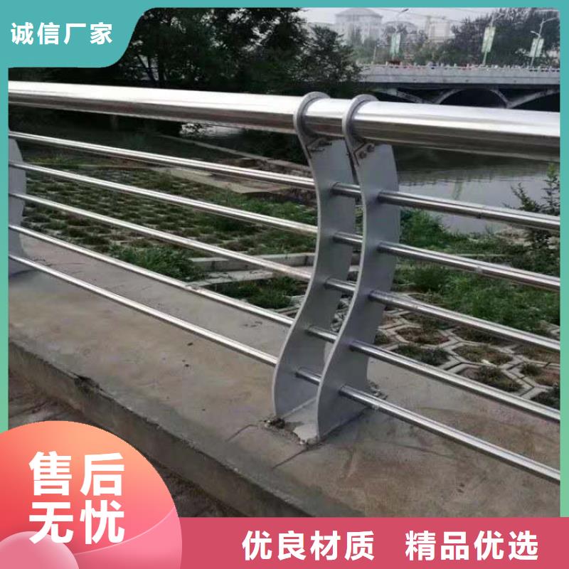 {源头实体厂商}的【用的放心 护栏-
仿木护栏
匠心制造】-产品视频
