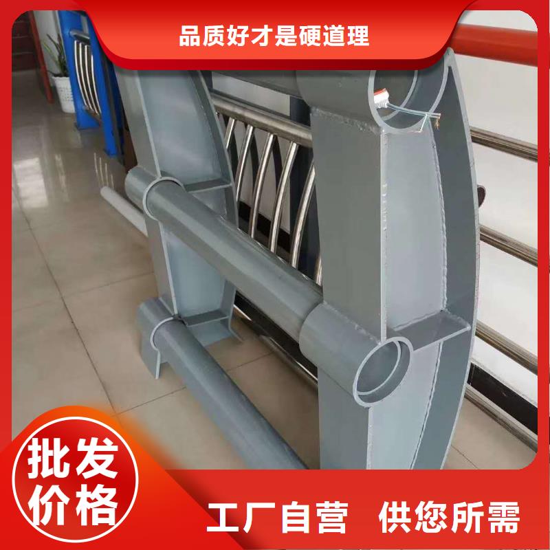 【护栏人行道护栏现货批发】