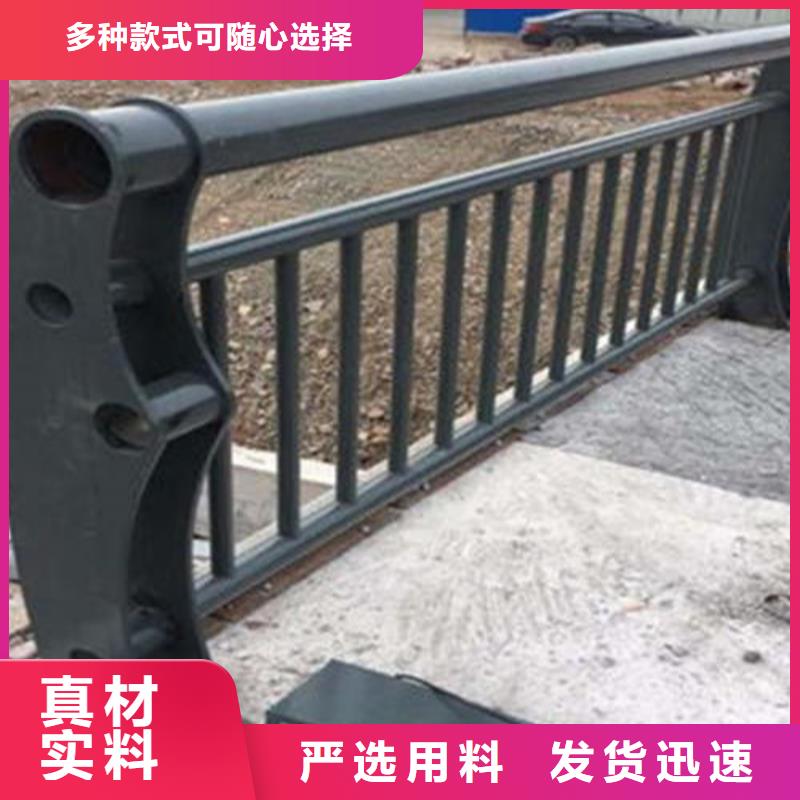 防撞不锈钢复合管护栏产品参数