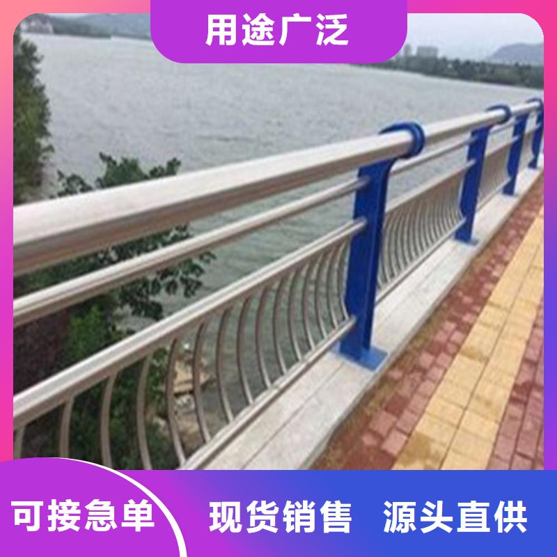 不锈钢复合管热镀锌立柱制造生产销售