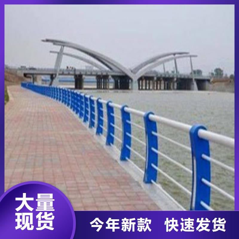 铝合金护栏视频-铝合金护栏-贵州省【当地】服务商-安顺|黔南|遵义|黔西南|六盘水