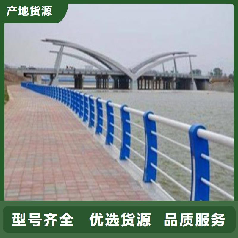 不锈钢复合管隔离护栏厂家直销—薄利多销