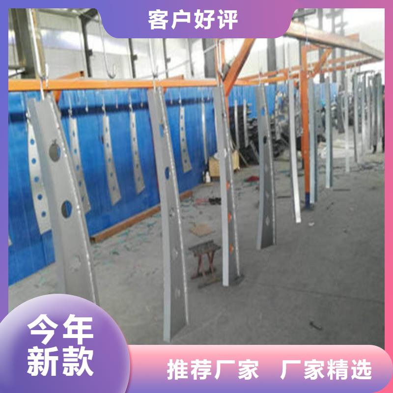 不锈钢复合管人行道护栏实力商家