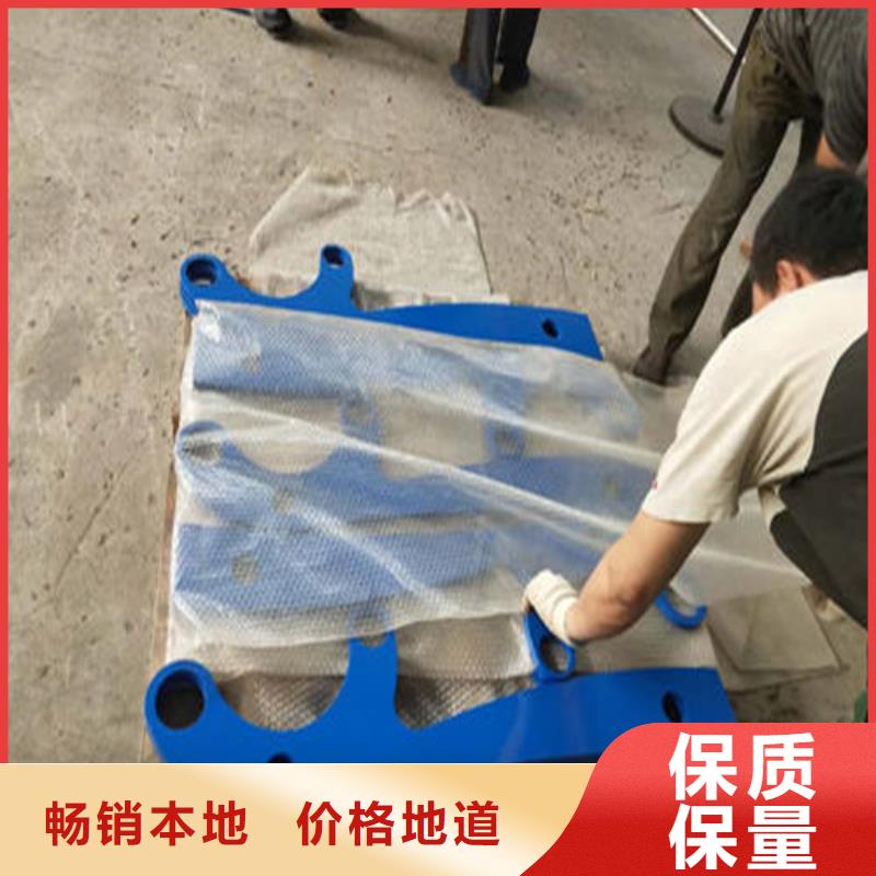 不锈钢复合管 人行道护栏 拒绝差价