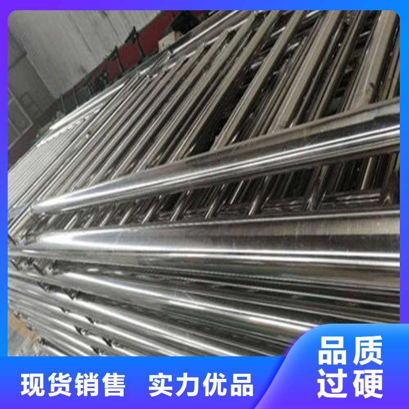 【不锈钢复合管_桥梁护栏厂家供您所需】