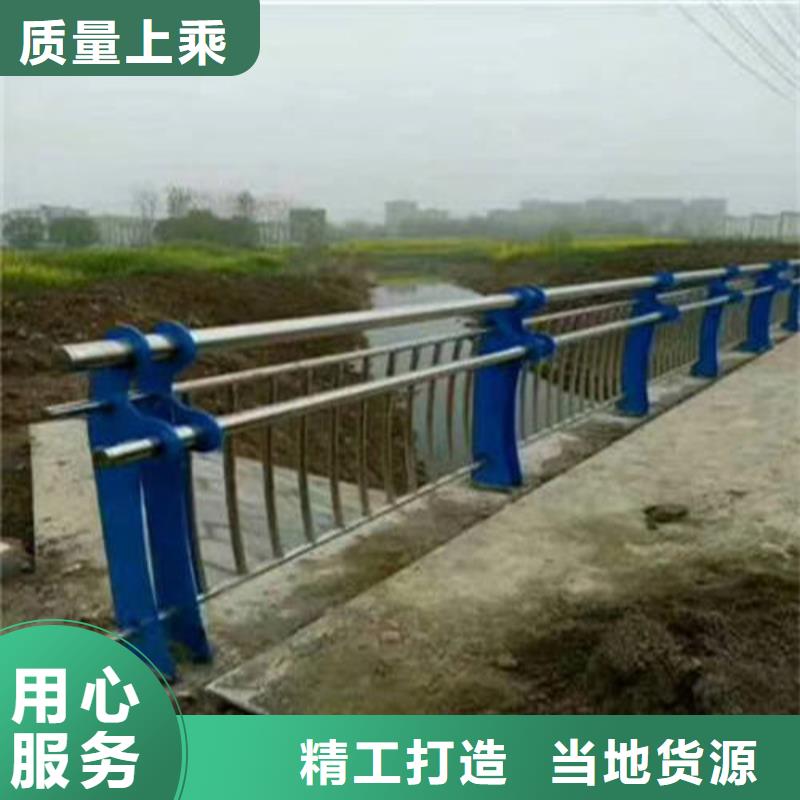 工期快的不锈钢复合管河道护栏厂家