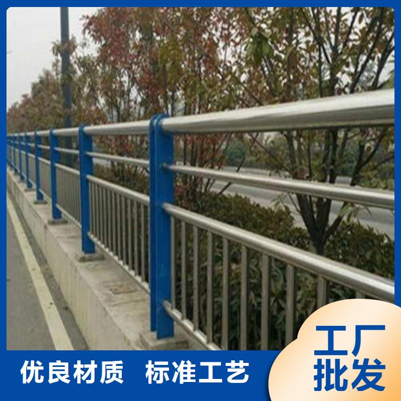 【不锈钢复合管】人行道护栏
自有生产工厂