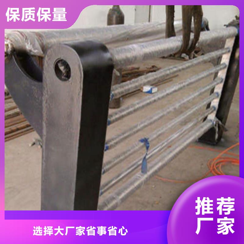 不锈钢复合管,防撞护栏种类齐全